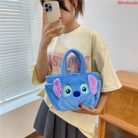 Cartoon Plush Bag, Portable Makeup Storage Bag, Versatile Toy Doll Bento Bag