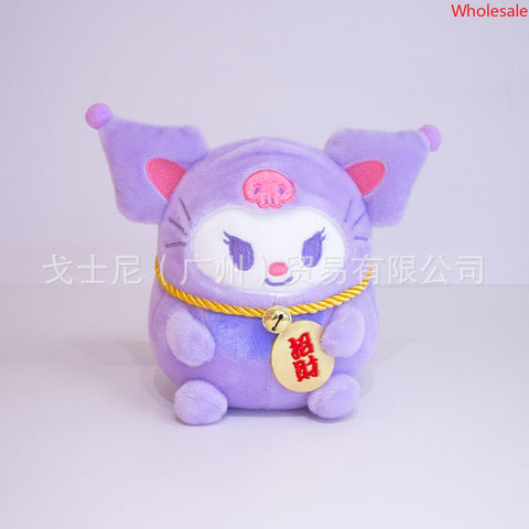 Lucky Sanrio Doll, Doll Machine, Plush Toy Small Gift