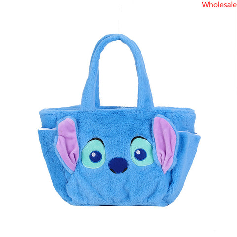 Cartoon Plush Bag, Portable Makeup Storage Bag, Versatile Toy Doll Bento Bag