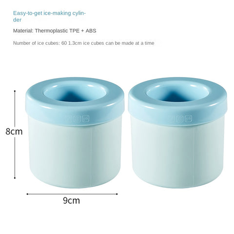 7M Soft Rubber Ice Cup Frozen Ice Block Mold Refrigerator Ice Grid Ice Box Homemade Crushed Ice Maker Pinch Cup