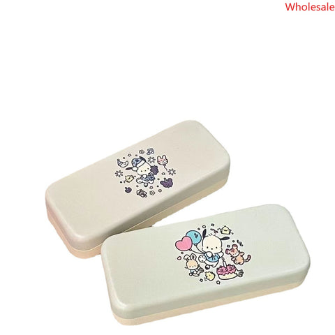 Glasses Box, Girl Heart Cartoon Style, Cream Colored Handkerchief Series, Myopia Glasses Storage Box