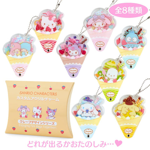 Spot May Japanese Sanrio Cartoon Kuromi Cinnamoroll Should Help Set Up A Brand of Blind Box Pendants for Millet