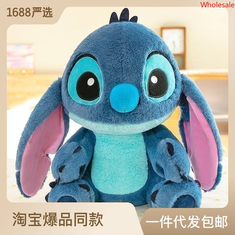 Popular Stitch Doll Toy Stutch Doll Gift Starcraft Baby