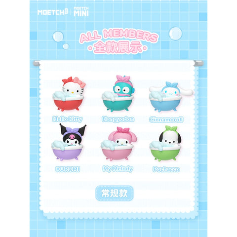 Yugui Dog Bubble Bathtub Cute Fun Beans HelloKitty Blind Box Kuromipacha Dog Ugly Fish Melody Cute Granules