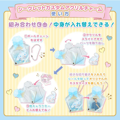 Spot May Japanese Sanrio Cartoon Kuromi Cinnamoroll Should Help Set Up A Brand of Blind Box Pendants for Millet