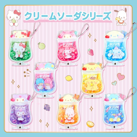 Spot May Japanese Sanrio Cartoon Kuromi Cinnamoroll Should Help Set Up A Brand of Blind Box Pendants for Millet