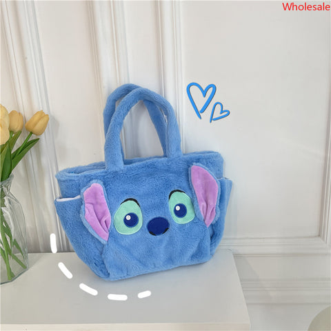 Cartoon Plush Bag, Portable Makeup Storage Bag, Versatile Toy Doll Bento Bag