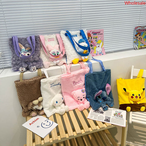 Cute Cartoon New Fashion Plush Cute Cute Handheld Large Capacity Plush Shopping Bag Make-up School Bag