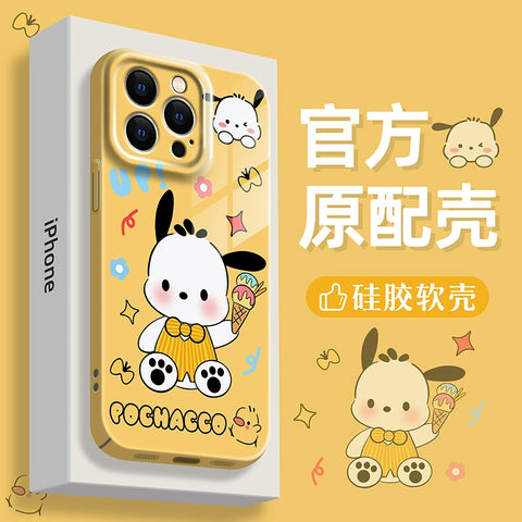 Apply Apple 14promax Mobile Phone Case 13 New 12 Women 15 Cute Hello Kitty Pink Iphone15pro Case 11 All-inclusive 14pro Niche Max Anti-fall Pm High Sense