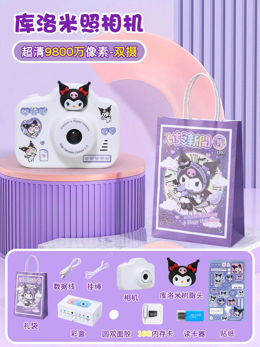 The New Kulomi Children's Toy Camera Can Take Pictures of Baby Mini Sanrio High Resolution Elementary School Girls with High Resolution