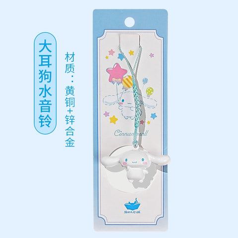 Cat's Sky City Cat Bell Guard Water Sound Bell Pendant Lucky Wind Bell Lucky Cat Birthday