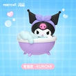 Yugui Dog Bubble Bathtub Cute Fun Beans HelloKitty Blind Box Kuromipacha Dog Ugly Fish Melody Cute Granules