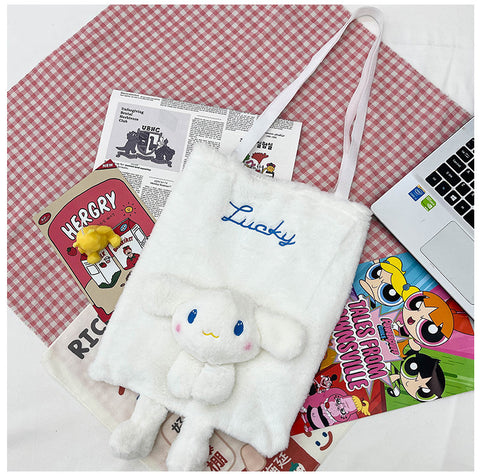 Cute Cartoon New Fashion Plush Cute Cute Handheld Large Capacity Plush Shopping Bag Make-up School Bag