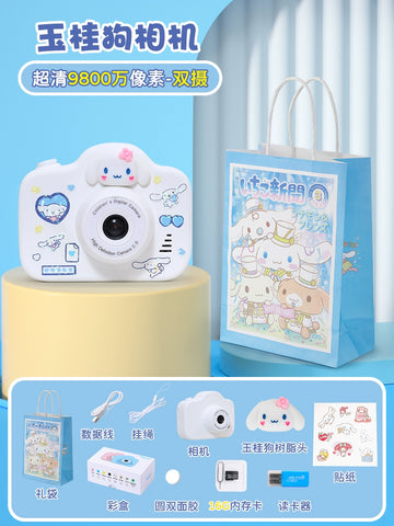 The New Kulomi Children's Toy Camera Can Take Pictures of Baby Mini Sanrio High Resolution Elementary School Girls with High Resolution