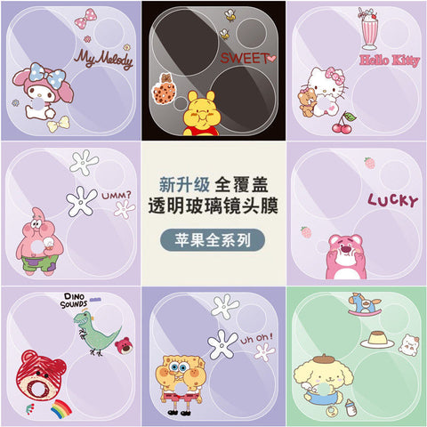 Cartoon Transparent All-inclusive Lens Film IPhone15 Mobile Phone Camera Apple 13 My Melody Cinnamoroll Tempered Film