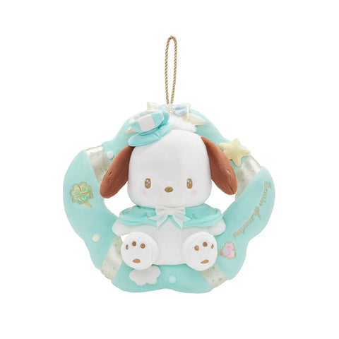 Sanrio Sanrio Xingyuan Bouquet Garland Series Doll Kuromi My Melody Cinnamoroll Birthday Gift