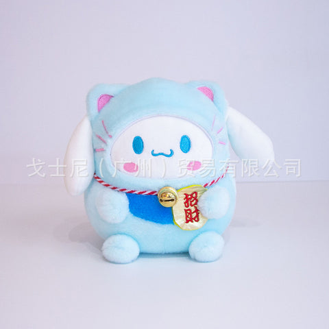 Lucky Sanrio Doll, Doll Machine, Plush Toy Small Gift