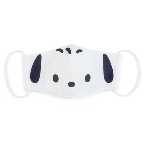 Sanrio Sanrio Hello Kitty Cinnamoroll Big-eared Dog Kuromi My Melody Cartoon Cute Mask