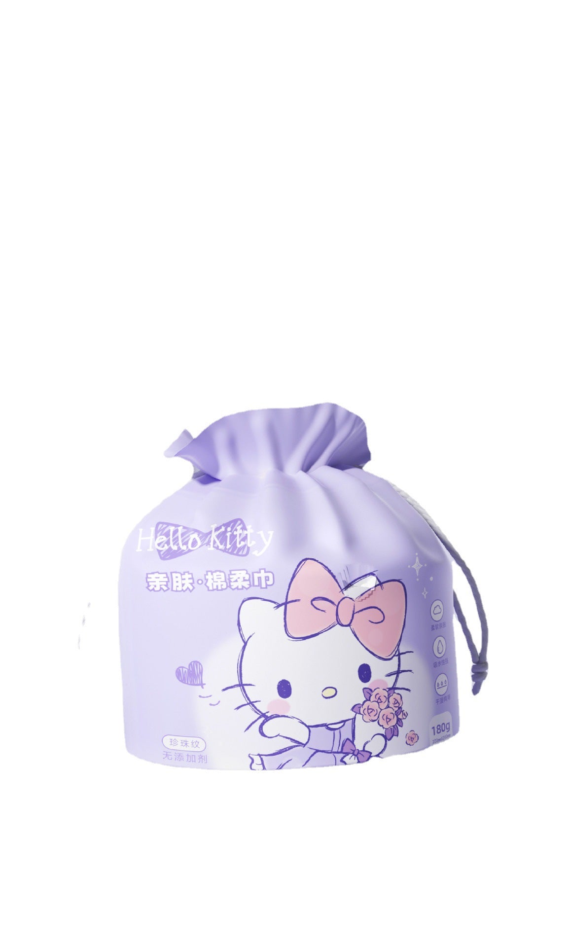 Sanrio Kitty Facial Towel 3D Pearl Pattern Disposable Thickened Cotton Towel Dry Wet Dual-use