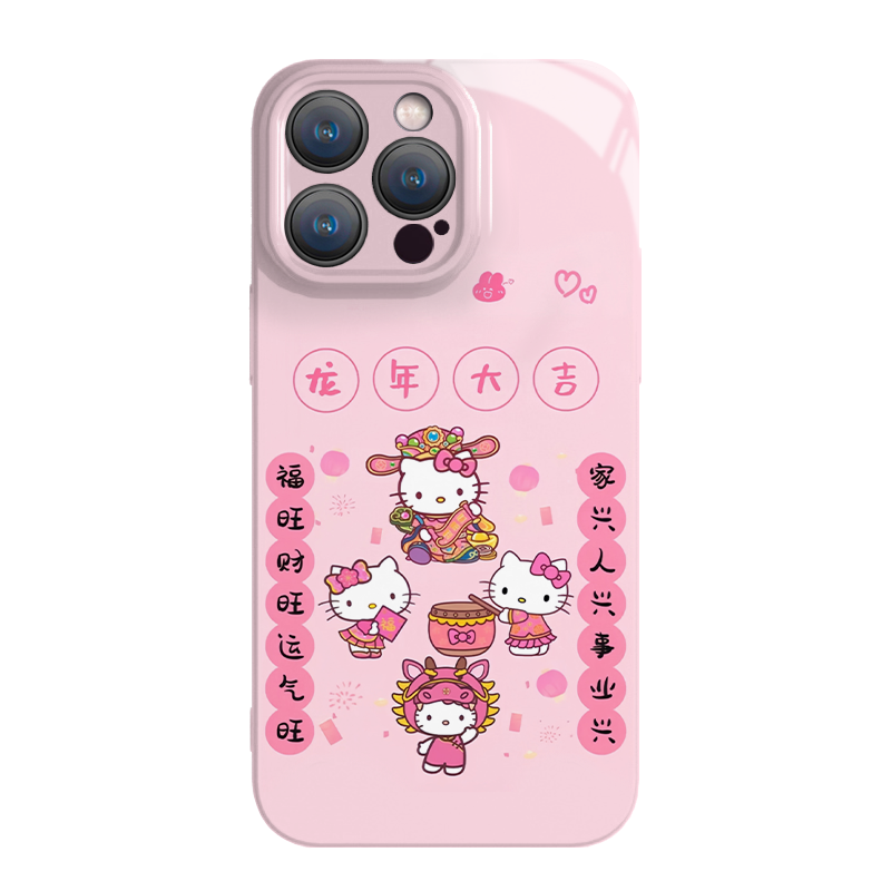 New Year Hellokitty Cute Sanrio iPhone Case Full Body Protective Case For IPhone 11-15 Pro Max