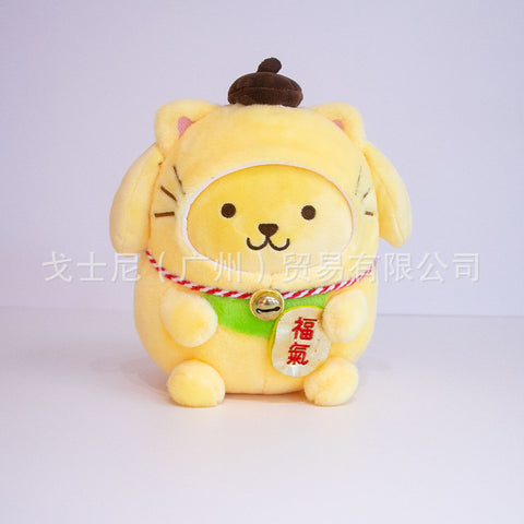 Lucky Sanrio Doll, Doll Machine, Plush Toy Small Gift