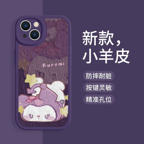 Suitable for Apple 15pro Phone Case 14 Sanrio IPhone 13 New 12pro Oil Painting Style 11pro Cat Xsmax Kuromi Xr Cute 8plus7 Sheepskin X Full Package Anti Drop 6 Sets