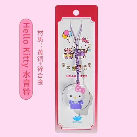 Cat's Sky City Cat Bell Guard Water Sound Bell Pendant Lucky Wind Bell Lucky Cat Birthday