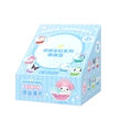 Yugui Dog Bubble Bathtub Cute Fun Beans HelloKitty Blind Box Kuromipacha Dog Ugly Fish Melody Cute Granules