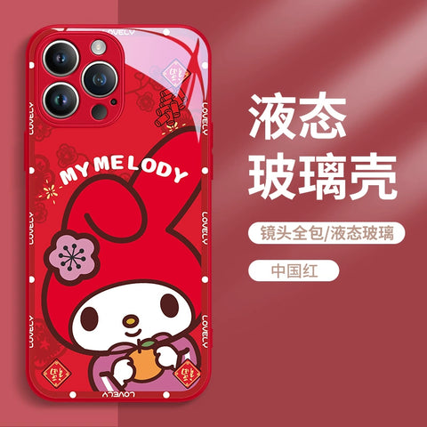 New Year Cute KT Cat Apple 15 Phone Case IPhone 14 Kitty Cat 13 Kuromi 11 Melody 12 Promax Chinese New Year 15 Plus New XS Women's XL Celebration Mini Red 8p Set