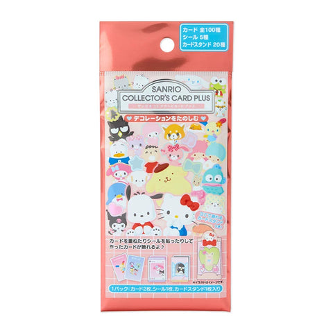 Sanrio Sanrio Collection Card HelloKitty Kuromi Jade Guigou Pacha Dog