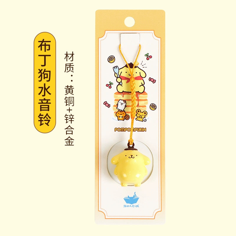 Cat's Sky City Cat Bell Guard Water Sound Bell Pendant Lucky Wind Bell Lucky Cat Birthday