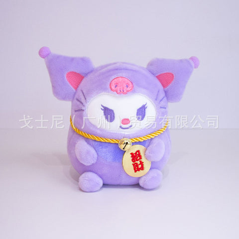 Lucky Sanrio Doll, Doll Machine, Plush Toy Small Gift