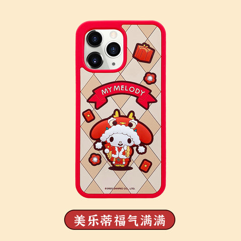 Sanrio Family 2024 New Year IPhone Case Full Body Protective Case For IPhone 11-15 Pro Max