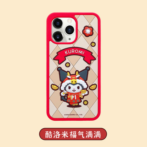 Sanrio Family 2024 New Year IPhone Case Full Body Protective Case For IPhone 11-15 Pro Max