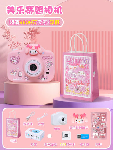 The New Kulomi Children's Toy Camera Can Take Pictures of Baby Mini Sanrio High Resolution Elementary School Girls with High Resolution