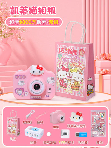 The New Kulomi Children's Toy Camera Can Take Pictures of Baby Mini Sanrio High Resolution Elementary School Girls with High Resolution