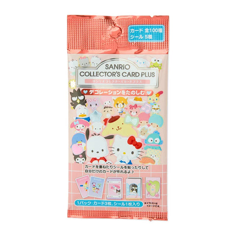 Sanrio Sanrio Collection Card HelloKitty Kuromi Jade Guigou Pacha Dog