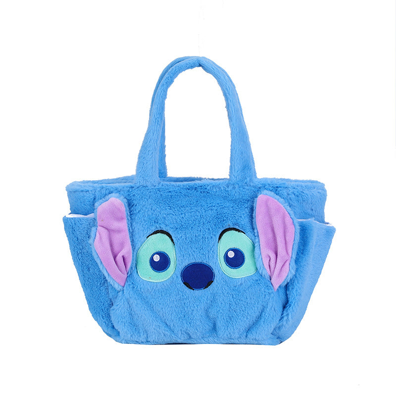 Cartoon Plush Bag, Portable Makeup Storage Bag, Versatile Toy Doll Bento Bag