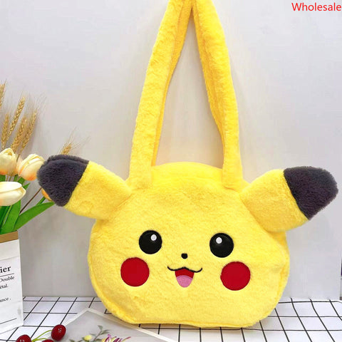 Plush Toy Large Capacity Handheld Makeup Bag Lunch Box Shopping Bag 8 Inch Grab Machine Doll