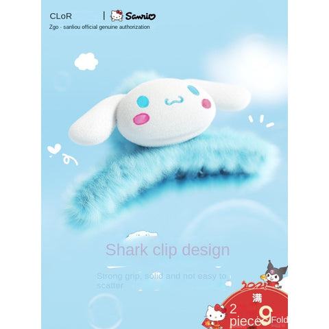 Tide Painted X Sanrio Cinnamon Dog Hairpins Student Women's Headwear Cute Plush Autumn and Winter Grab Clip Shark Clip Hair Ornament