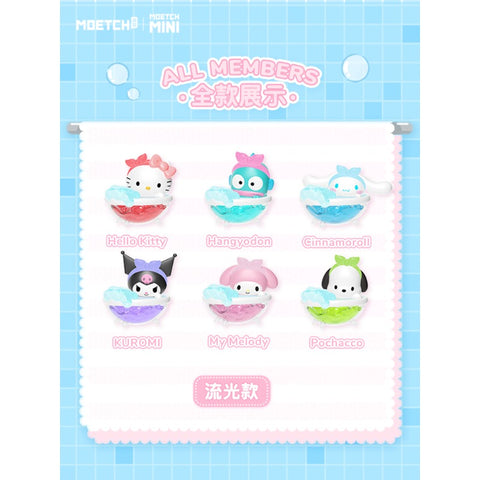 Yugui Dog Bubble Bathtub Cute Fun Beans HelloKitty Blind Box Kuromipacha Dog Ugly Fish Melody Cute Granules