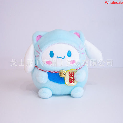 Lucky Sanrio Doll, Doll Machine, Plush Toy Small Gift