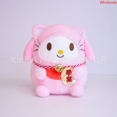 Lucky Sanrio Doll, Doll Machine, Plush Toy Small Gift