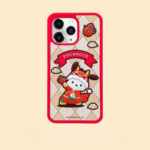 Sanrio Family 2024 New Year IPhone Case Full Body Protective Case For IPhone 11-15 Pro Max