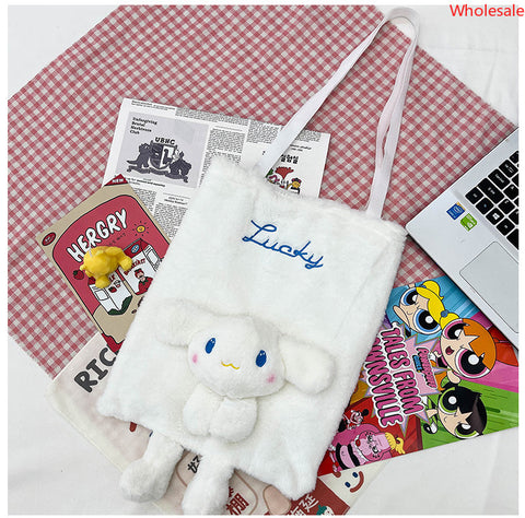 Cute Cartoon New Fashion Plush Cute Cute Handheld Large Capacity Plush Shopping Bag Make-up School Bag