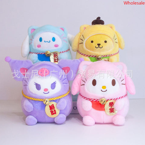 Lucky Sanrio Doll, Doll Machine, Plush Toy Small Gift