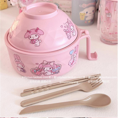 Sanrio Series Large Capacity Noodle Bowl with Drain