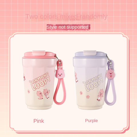 MINISO Mingchuangyou Zanmeng Lubi Series - Rope Cup 360mL Cute