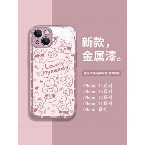 Cinnamoroll Cute Sanrio iPhone Case Full Body Protective Case For IPhone 11-15 Pro Max