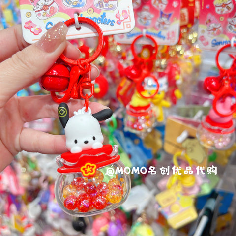 Creative Excellent Product Sanrio Jade Guigou Blessing Full of Keychain Pendant Cute Melody Small Pendant